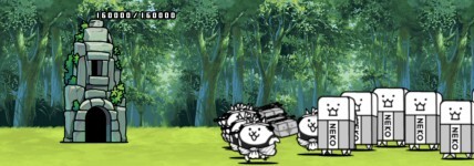 お金貯め完了後