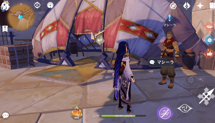 タニット露営地にいるマシーラに話しかける