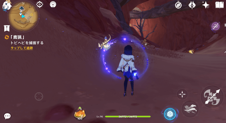 洞窟を通りマーカーで指定された場所へ向かう