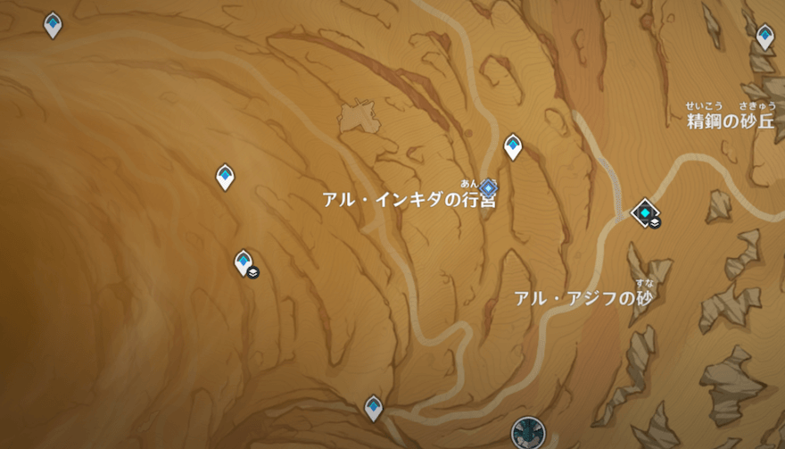 ワープを使い、マップの指定された場所へ向かう