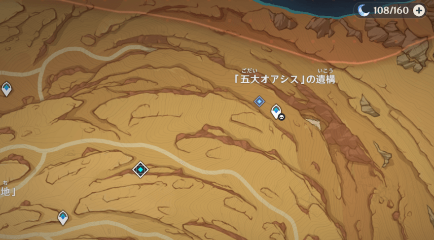 ワープを使い、マップの指定された場所へ向かう