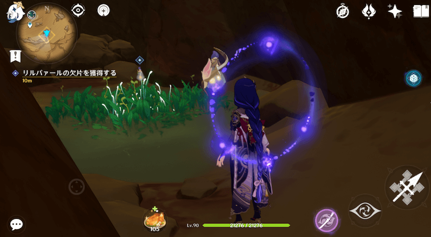 猟鷹タッドラー