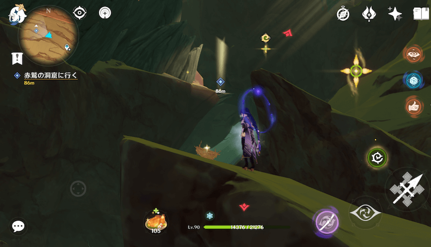 クローバーマークを使用してマップ指定された場所へ向かう