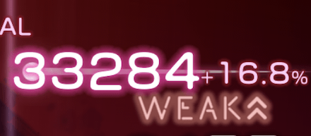 SSマリア・デ・アンジェリス(ブラッド・レリーフ)の評価とスキル