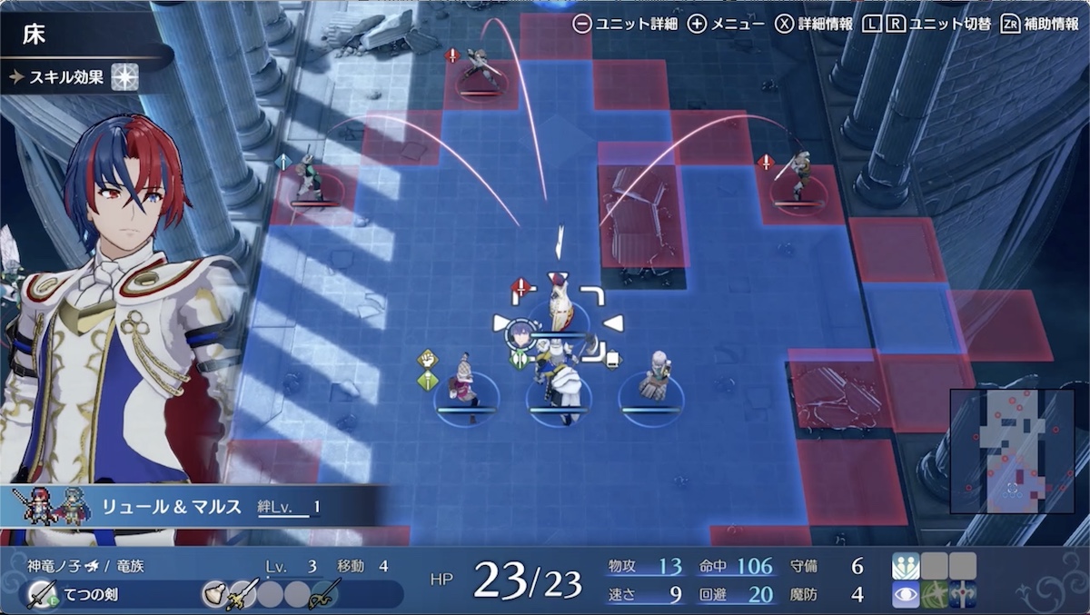 襲撃者との戦闘、1体ずつ丁寧に処理