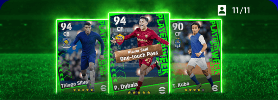 POTWガチャバナー2