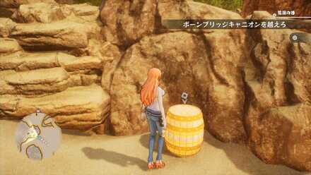 ヤーヤキューブ6画像