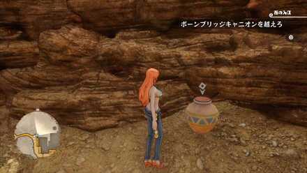 ヤーヤキューブ2画像