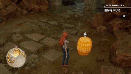 ヤーヤキューブ13画像