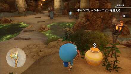 ヤーヤキューブ9画像