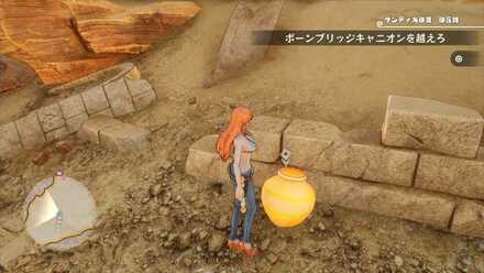 ヤーヤキューブ10画像