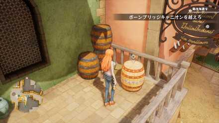 ヤーヤキューブ5画像