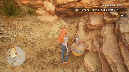 ヤーヤキューブ11画像