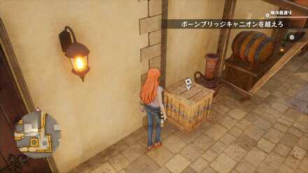 ヤーヤキューブ1画像