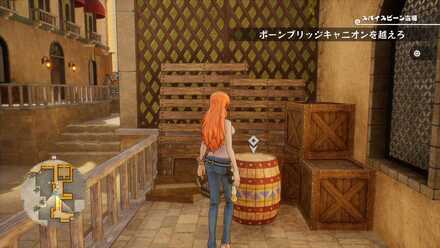 ヤーヤキューブ3画像