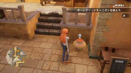 ヤーヤキューブ4画像