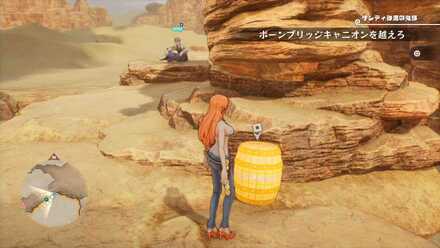 ヤーヤキューブ12画像