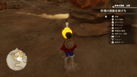 ヤーヤキューブ14画像