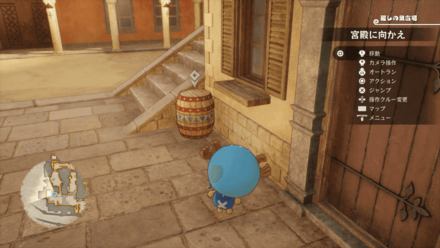 ヤーヤキューブ26画像