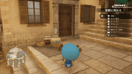 ヤーヤキューブ25画像