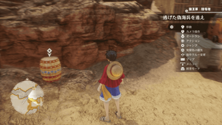 ヤーヤキューブ20画像