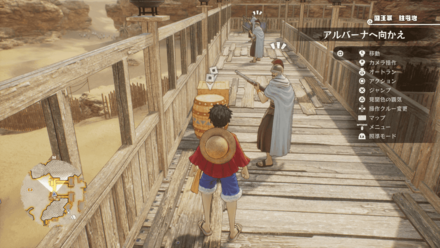 ヤーヤキューブ19画像