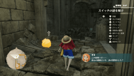 ヤーヤキューブ30画像