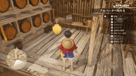 ヤーヤキューブ18画像