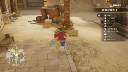 ヤーヤキューブ22画像