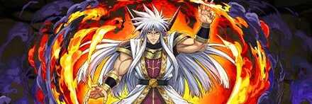 【9659】真・大魔王バーン