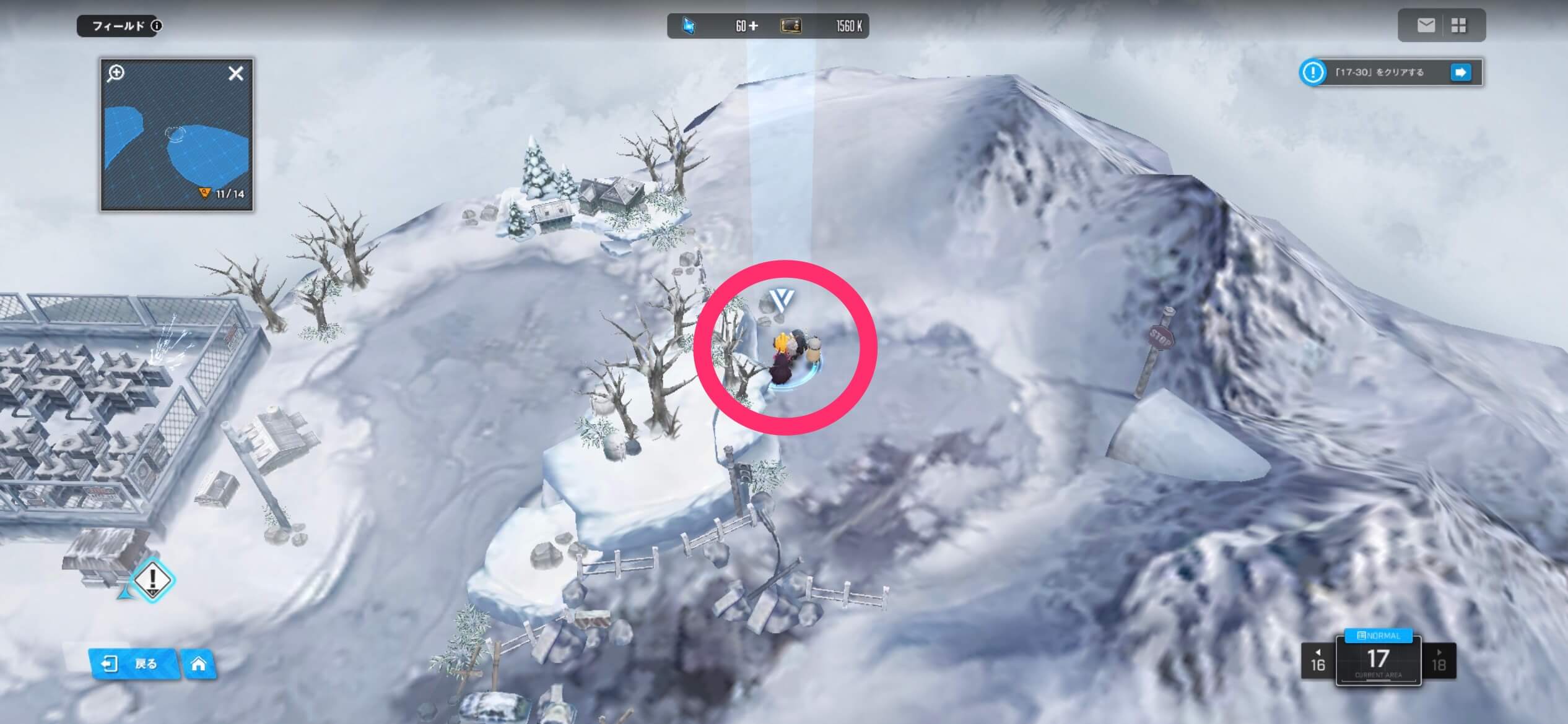 企業-ラプチャー陰謀論