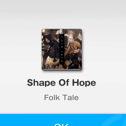 Shape Of Hope