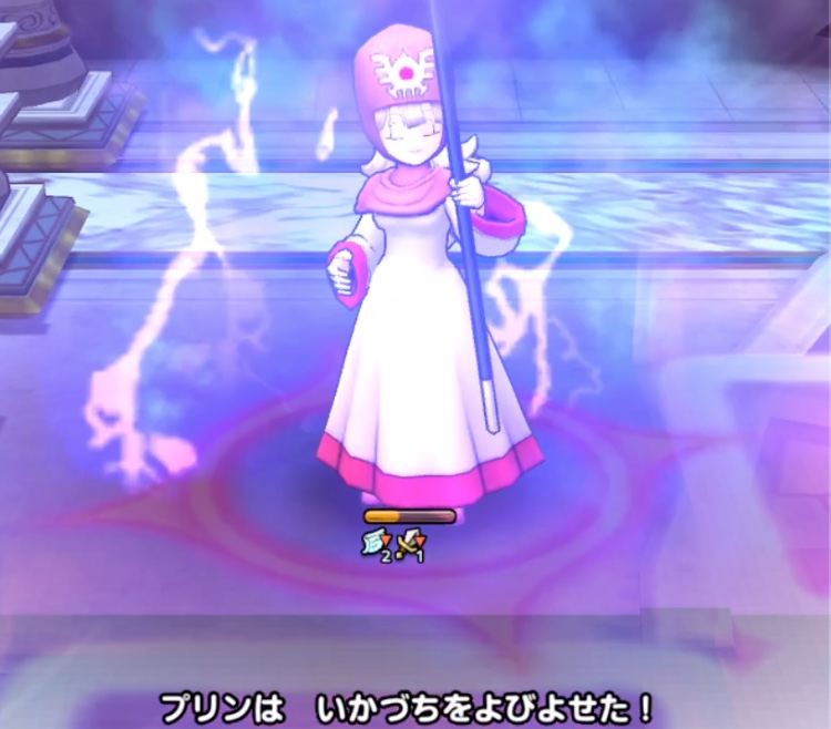 プリンの行動パターンはトンヌラが倒されると変わる