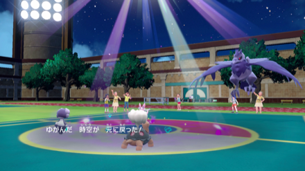 ダブルトリックルーム