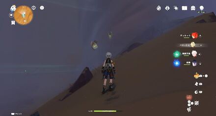 大気の渦・大型