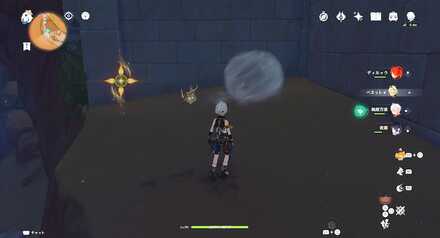 大気の渦・小型