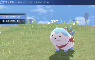 おはなのかんむり