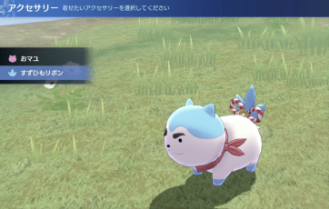 すずひもりぼん