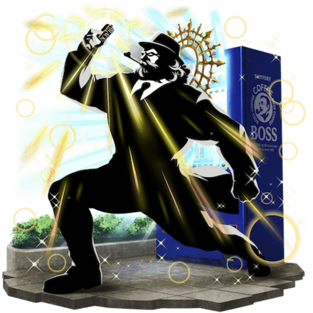 オセロニアの［渋いオトナ］ナイスゴッドの画像