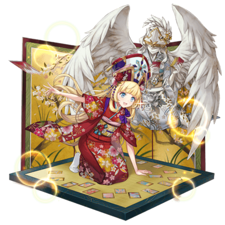 オセロニアの［迎春歌留多］アシュナリーの画像