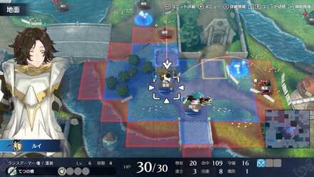 ルイの加入条件