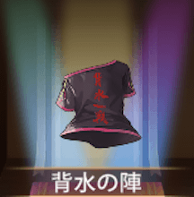 少女廻戦の背水の陣