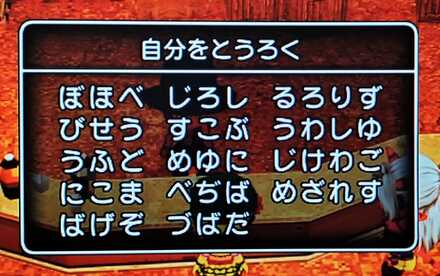 コメント画像