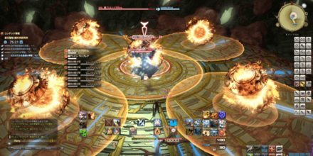 ファイアスフィア