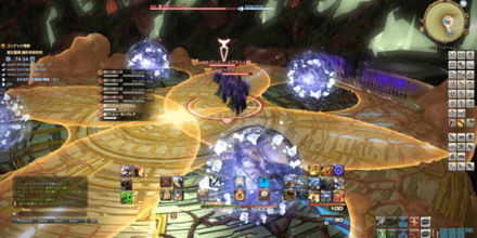 アイスサークル