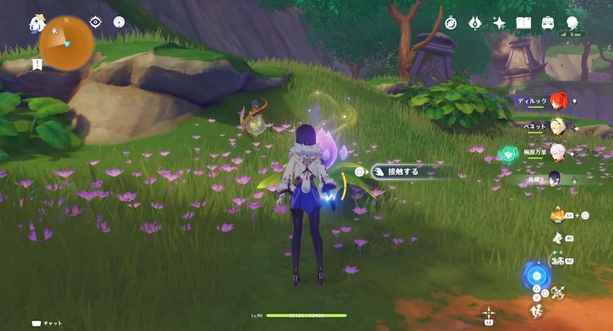 オアシス中央右にある蕾に触れ「記憶を呼び覚ます」を選択