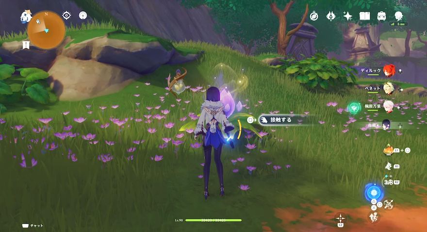 蕾に触れ「接触する」を選択