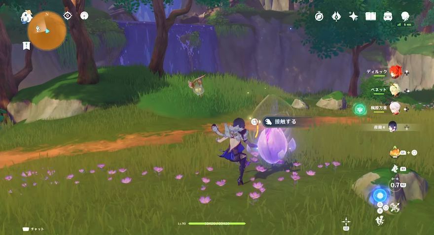 オアシス中央右下にある蕾に触れ「接触する」を選択