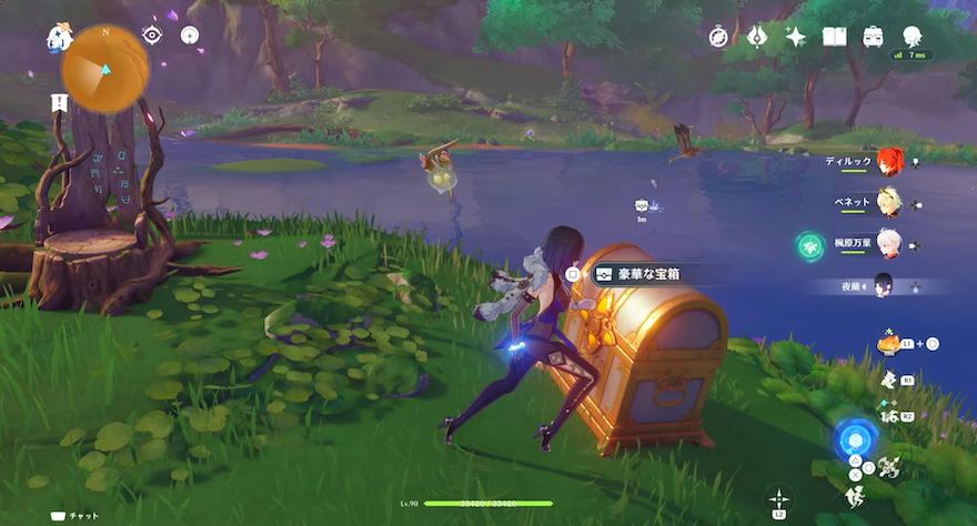 3つ台座に先ほど獲得したアイテムを嵌める