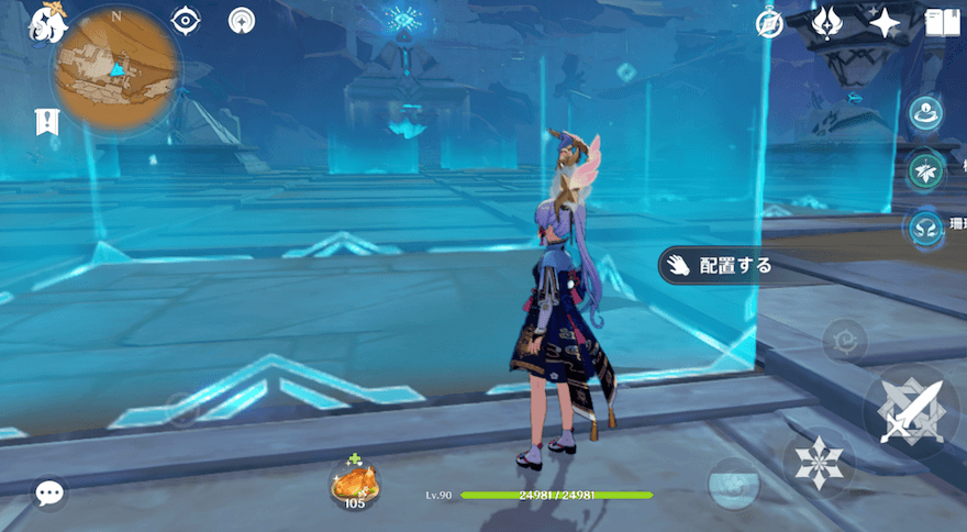 千尋の砂漠にて入手できる「駒」を青い光の枠に配置する